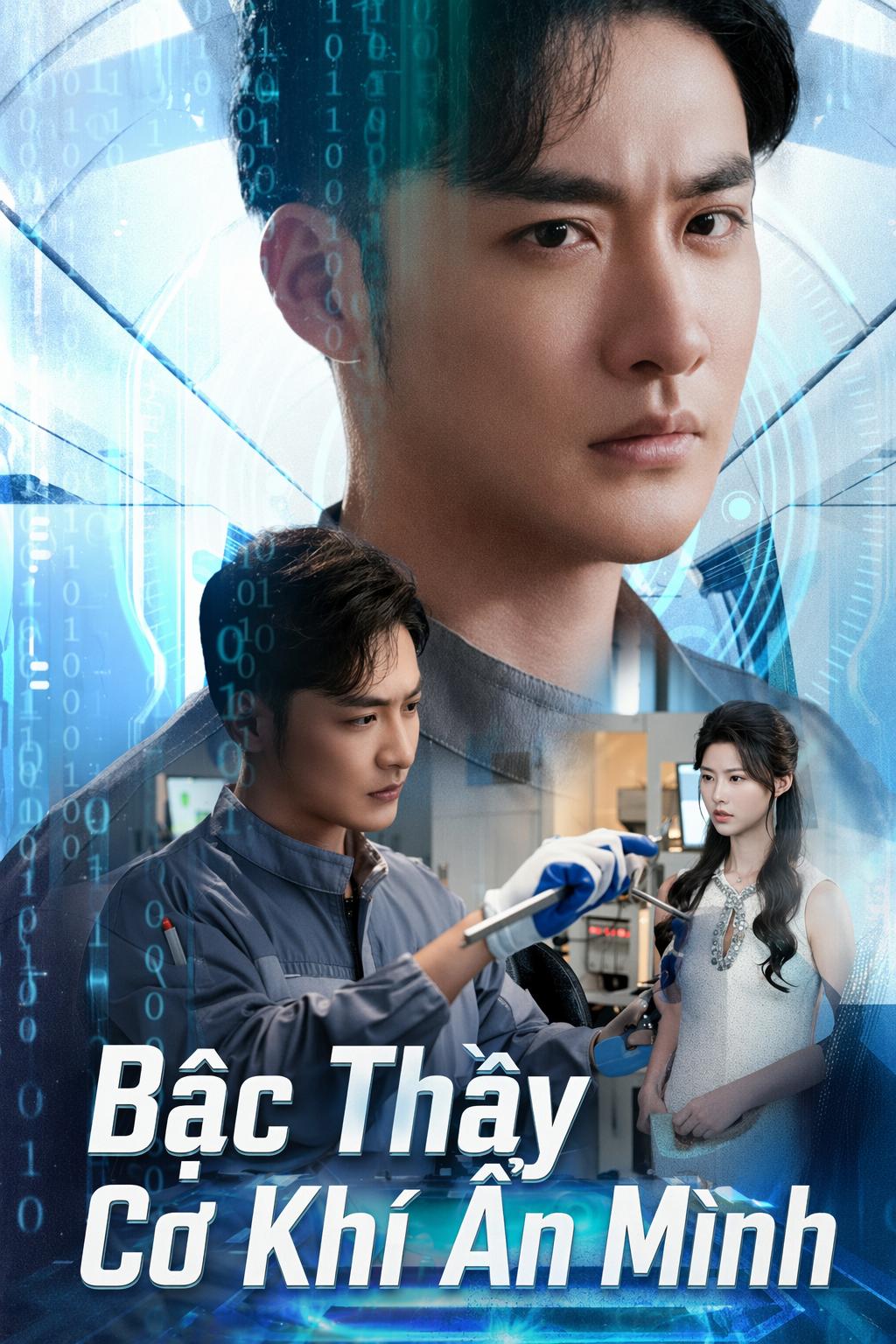 Thần Cơ Khí Ẩn Danh