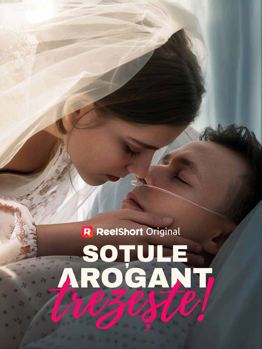 Soțule arogant, trezește!