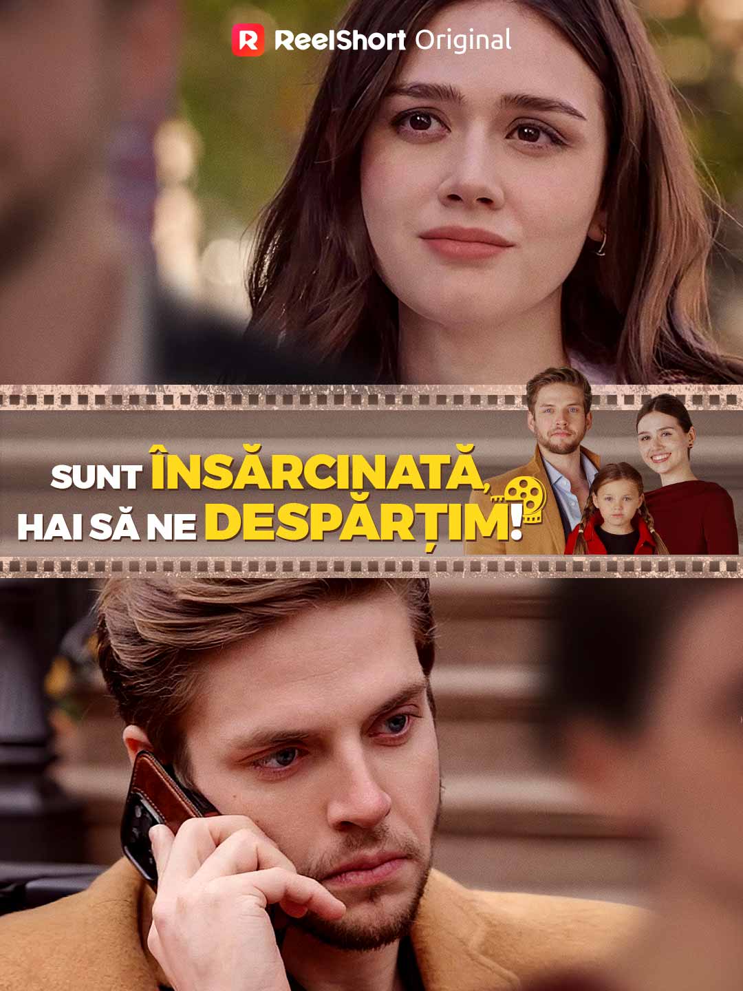 Sunt însărcinată, hai să ne despărțim!