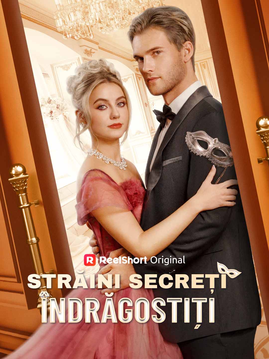 Străini secreți îndrăgostiți