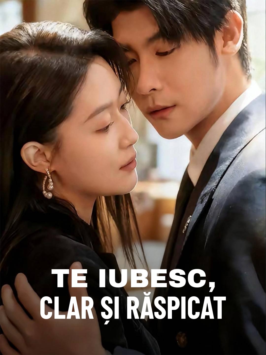 Ti amo, forte e chiaro