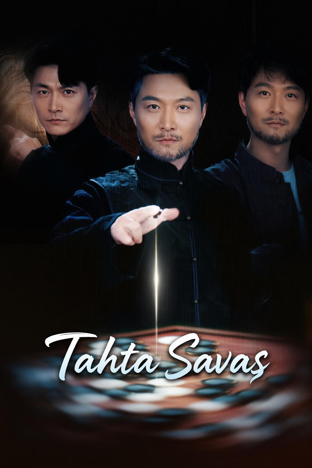 Tahta Savaş