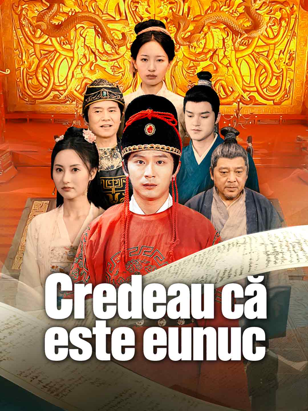 Credeau că este eunuc