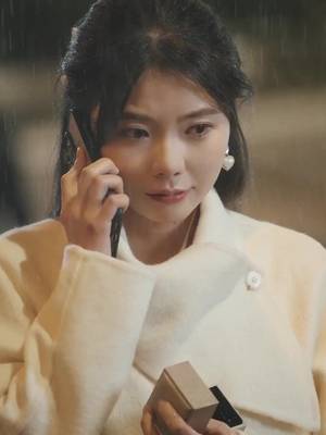 CEO의 계약 아내