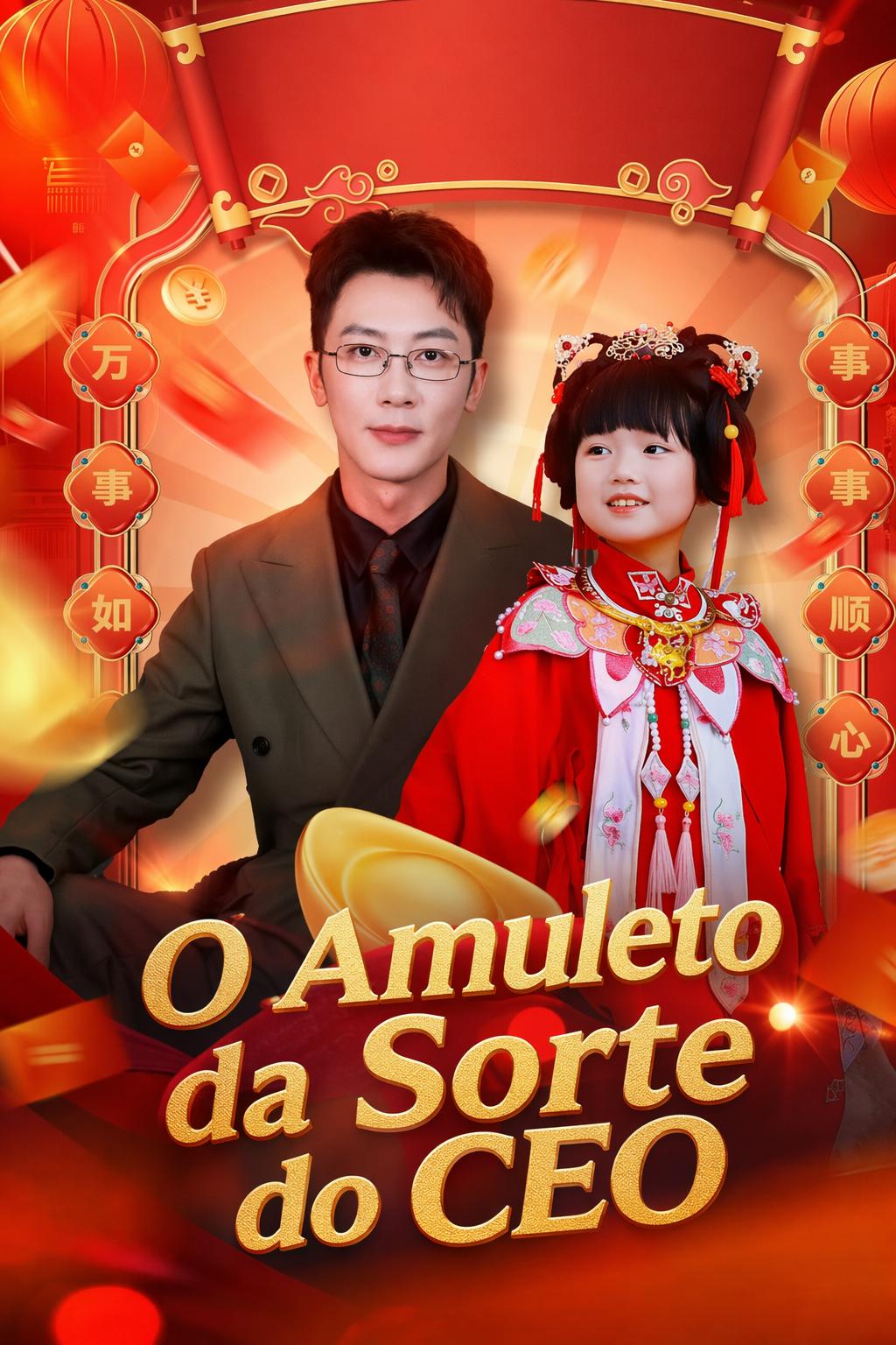 A Filha Renascida do CEO