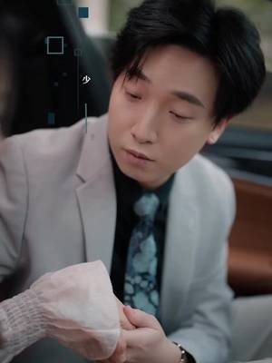 Месть курьера