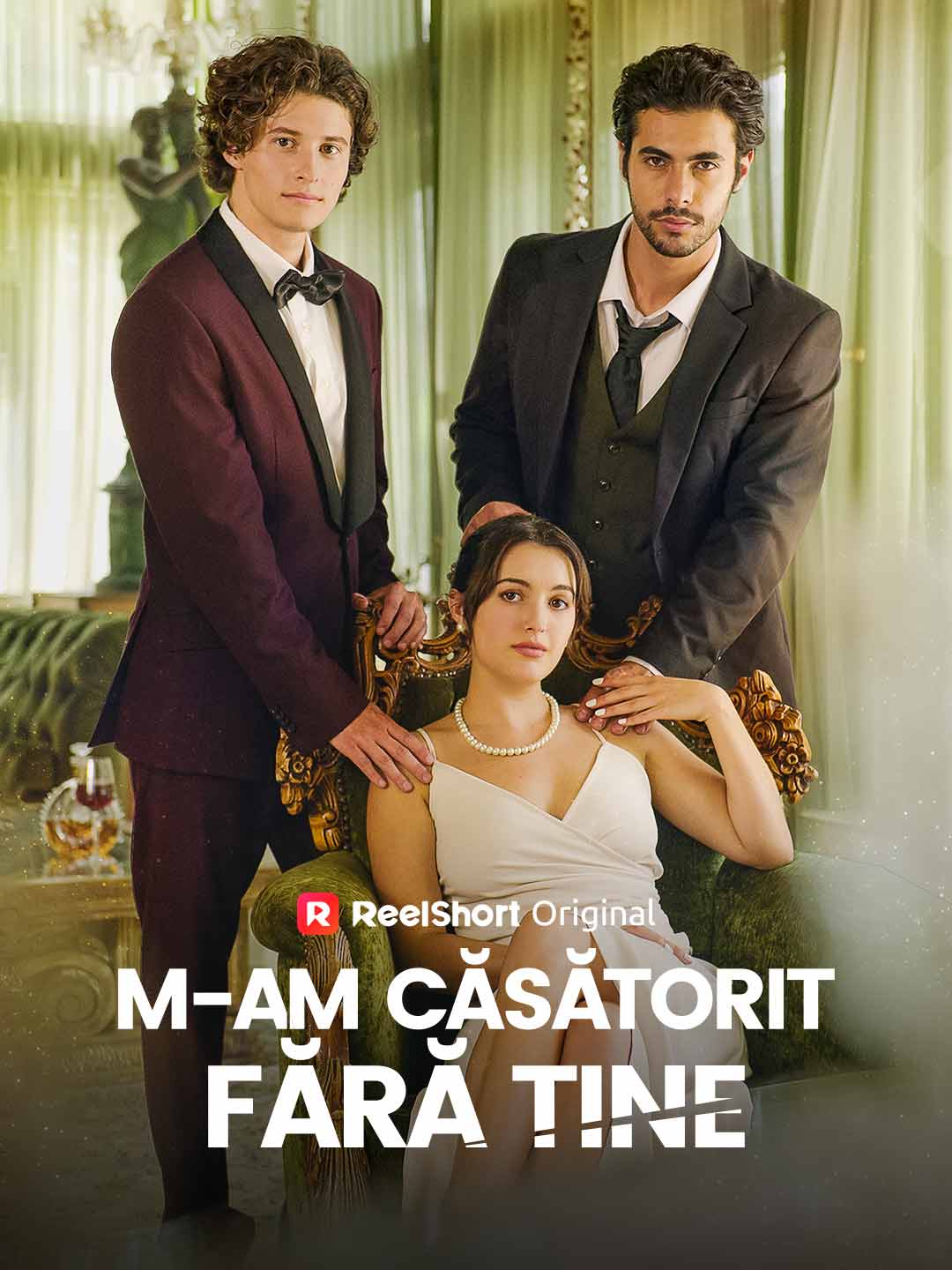 M-am căsătorit fără tine