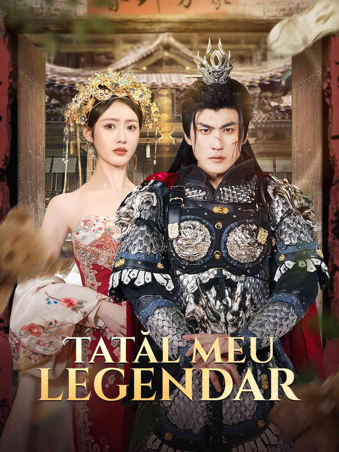 Tatăl meu legendar