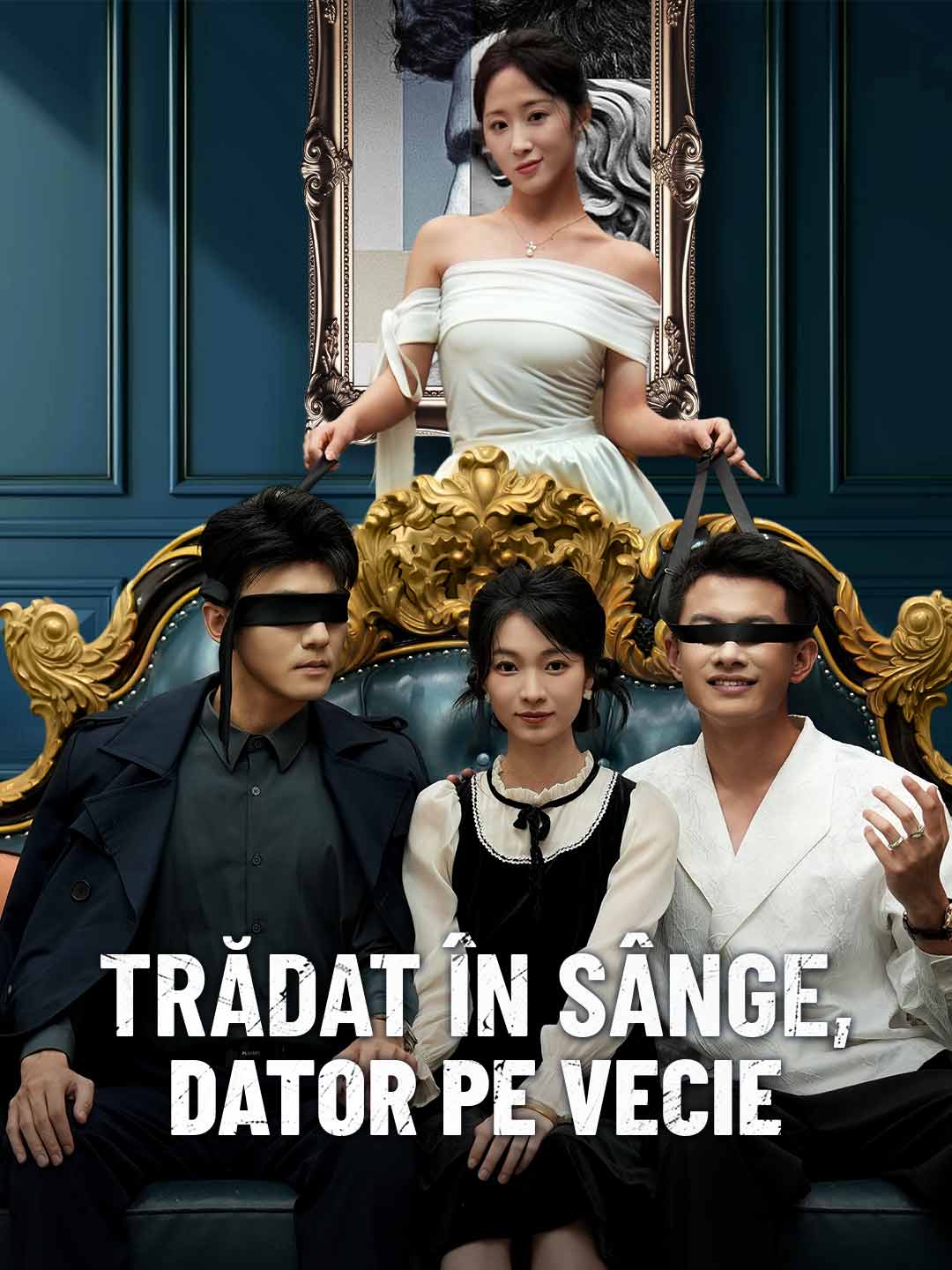 Trădat în sânge, dator pe vecie