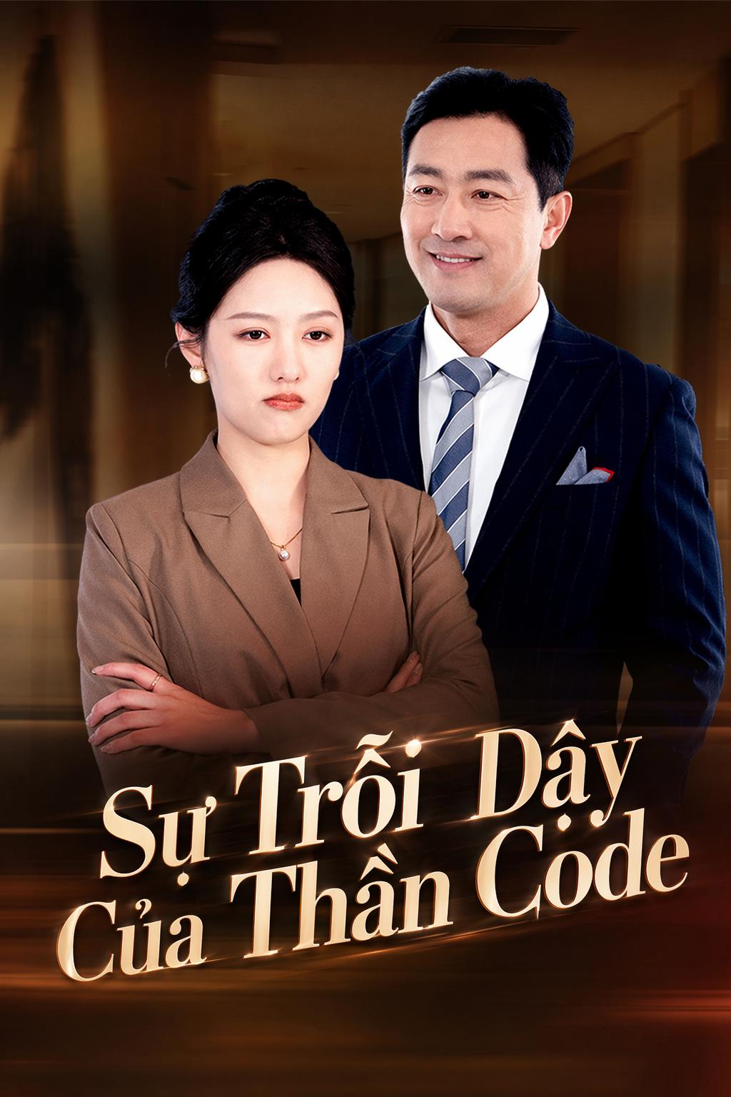 Sự Trỗi Dậy Của Thần Code