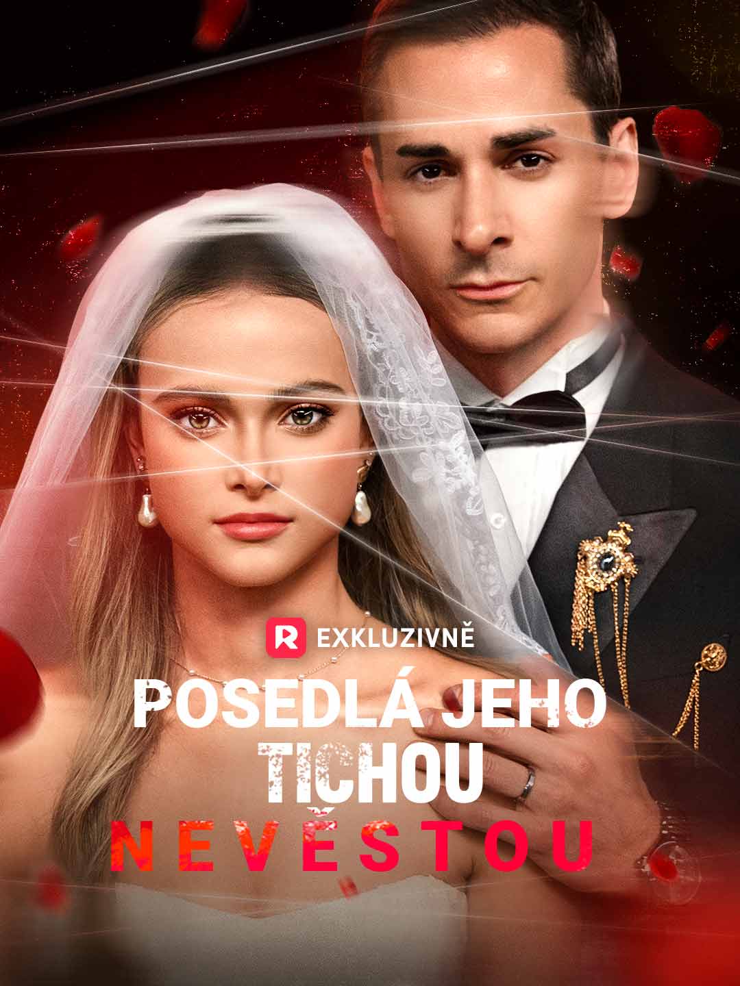 Одержимый своей немой невестой