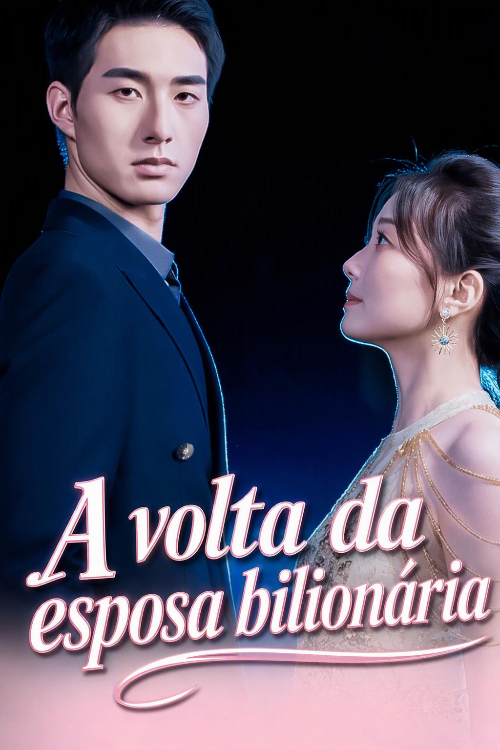 A ex-esposa do presidente