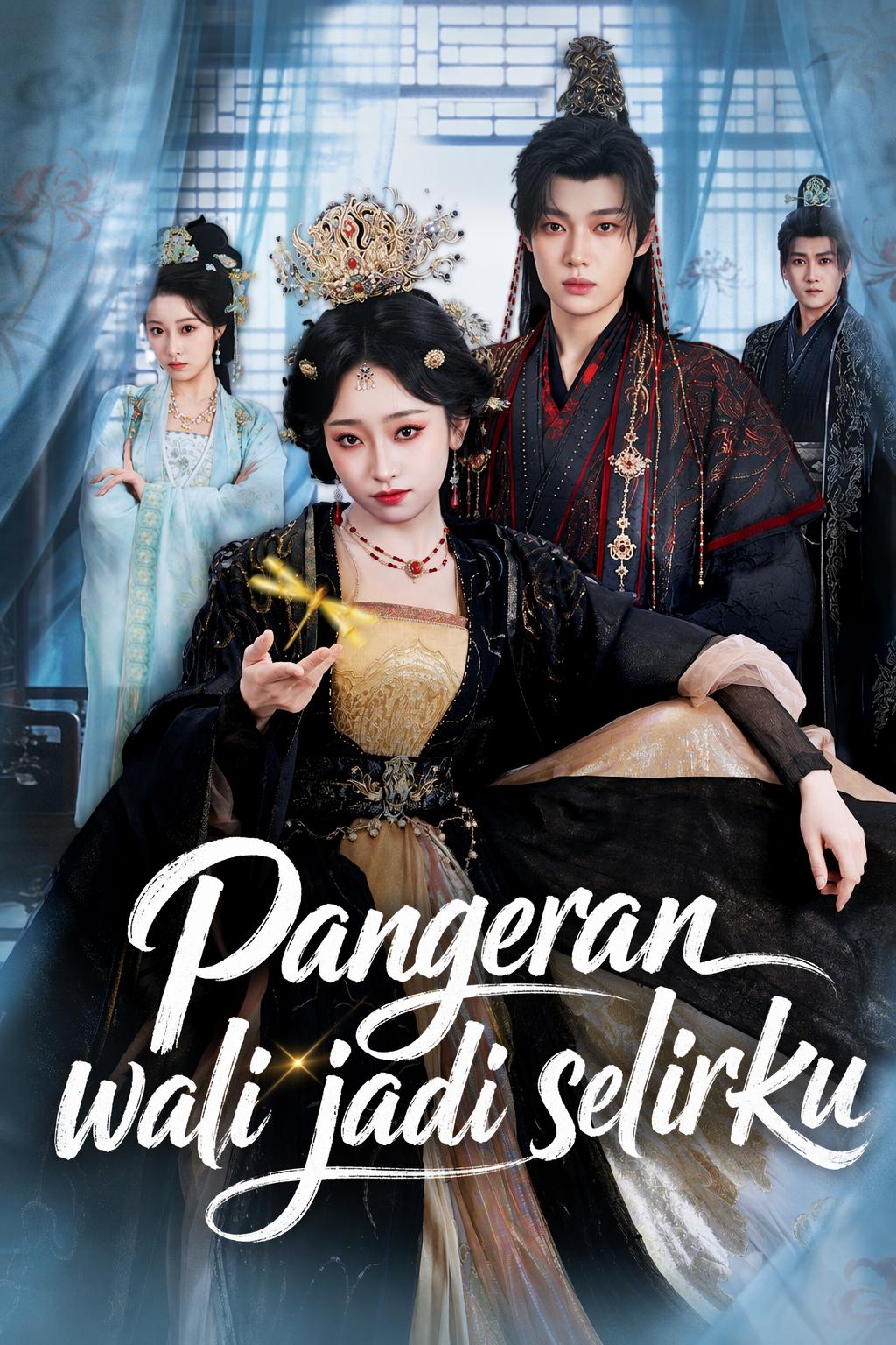 Permaisuri Sang Wali Raja