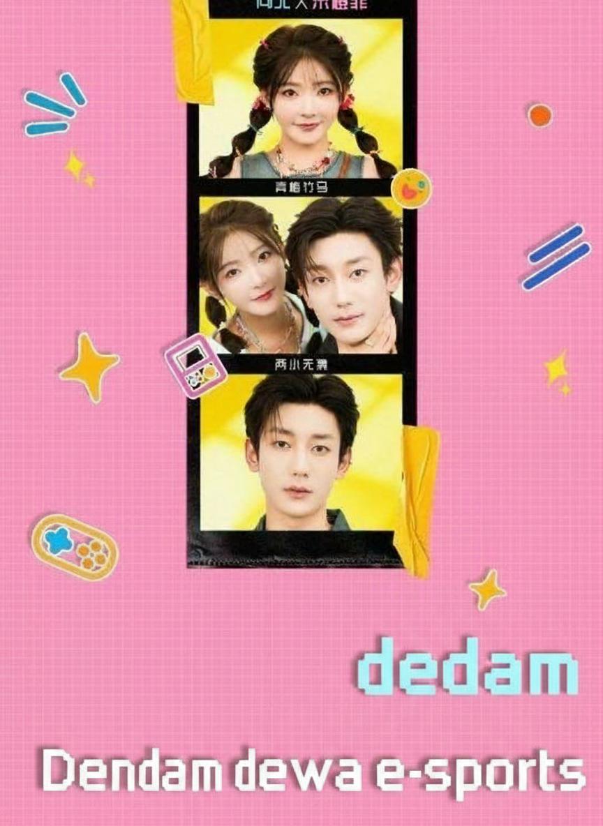 Dendam dewa e-sports