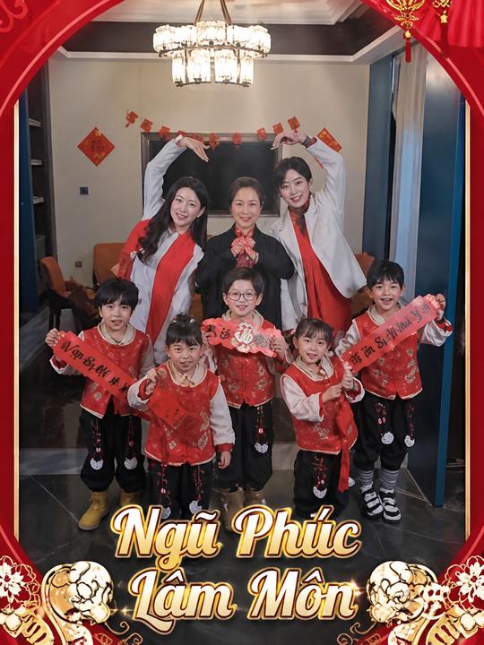 Năm Báu Vật Gọi Bố
