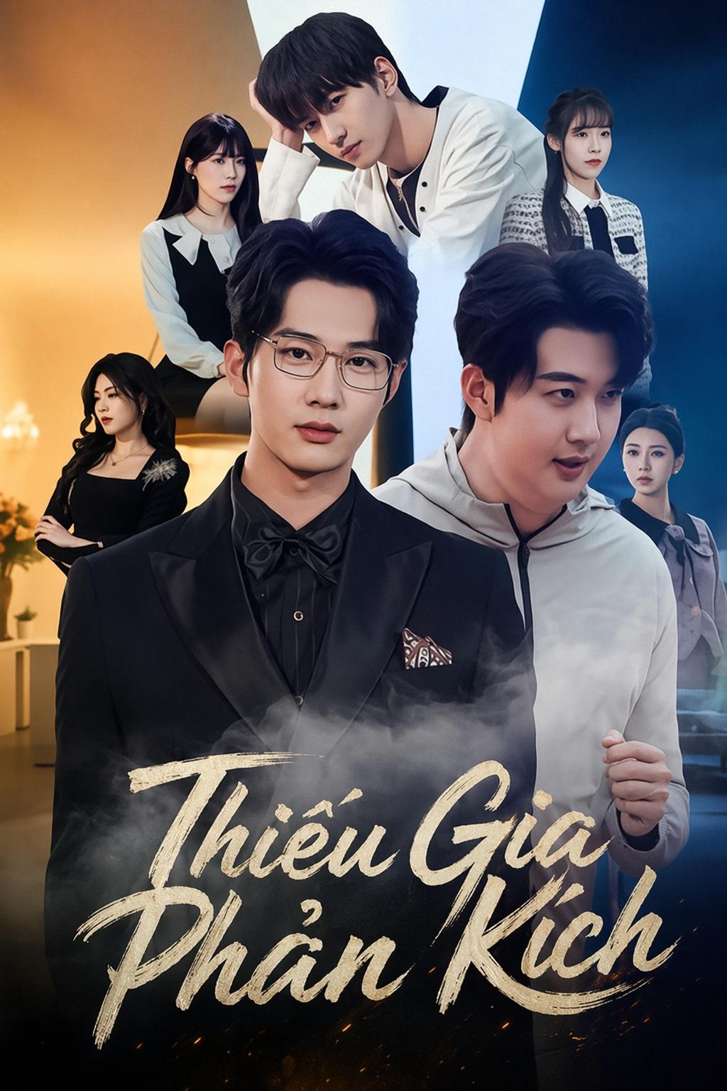Thiếu Gia Phản Kích