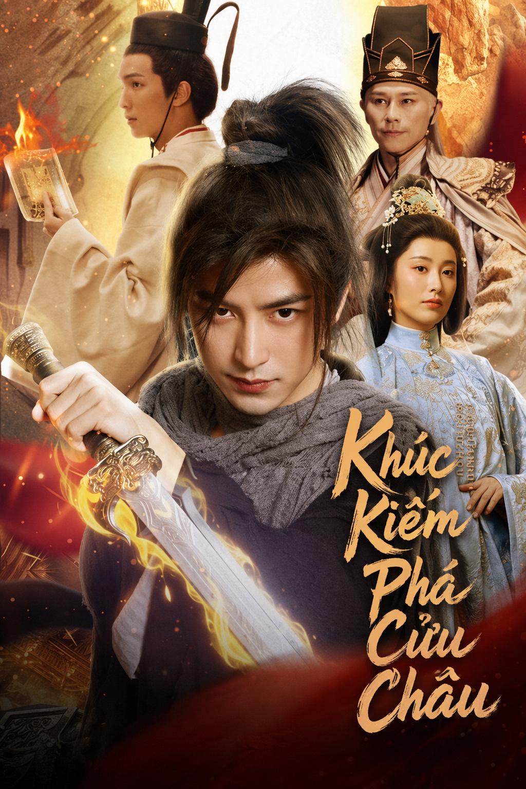 Khúc Kiếm Phá Cửu Châu