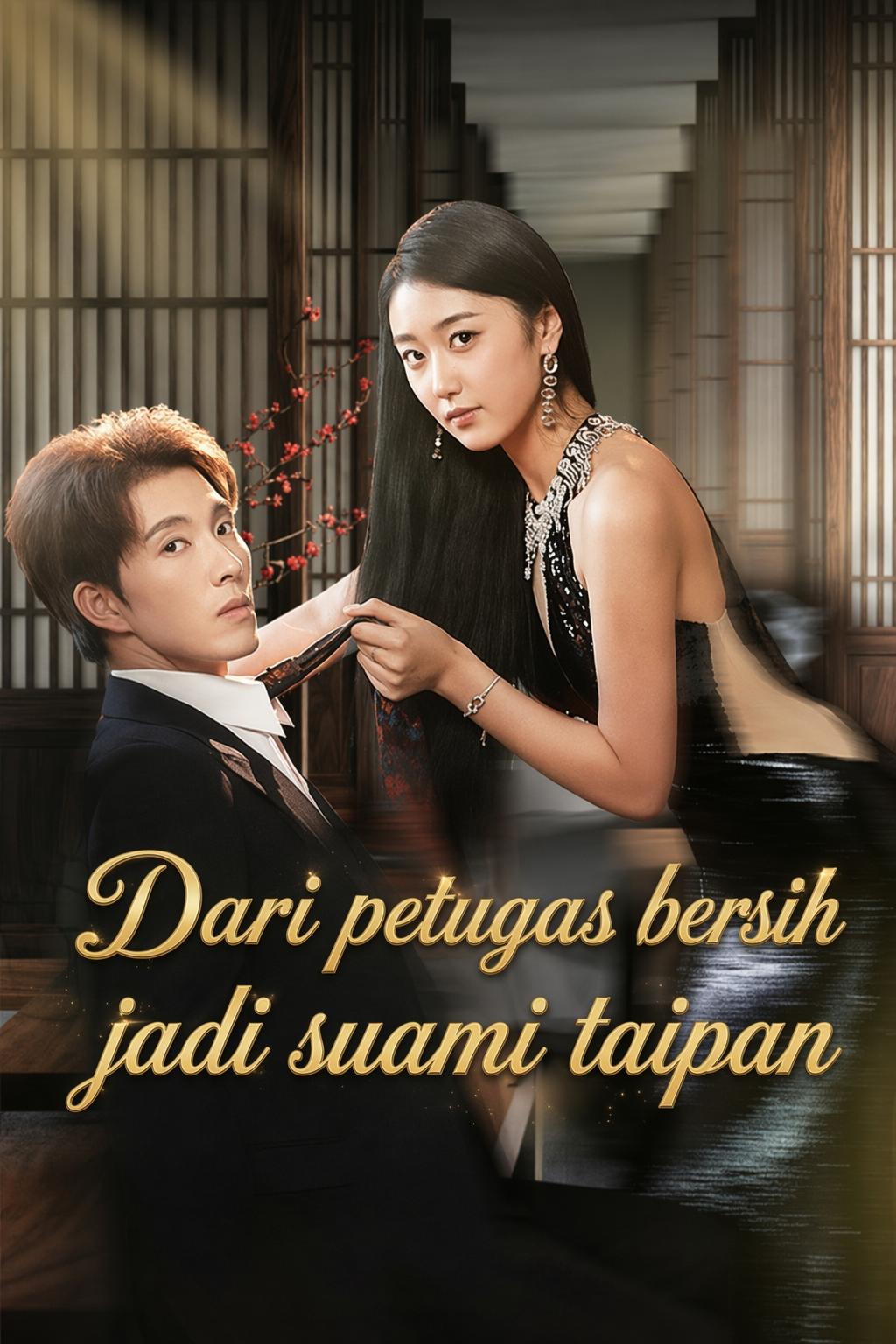 Dari petugas bersih jadi suami taipan