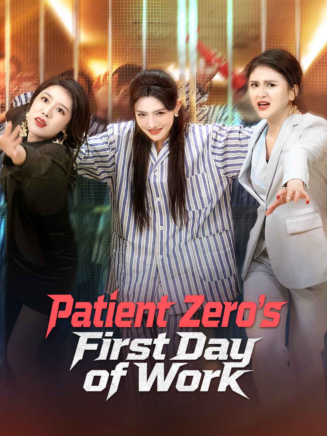 Patient Zero's First Day of Work