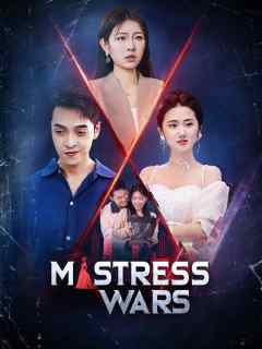 Mistress Wars