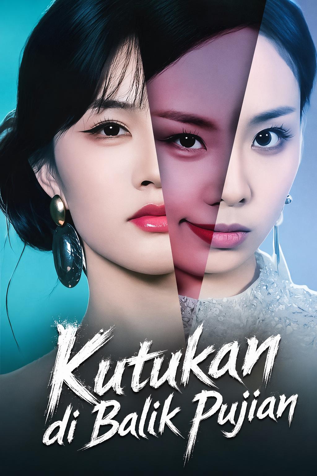 Pujianku Adalah Sumpahannya
