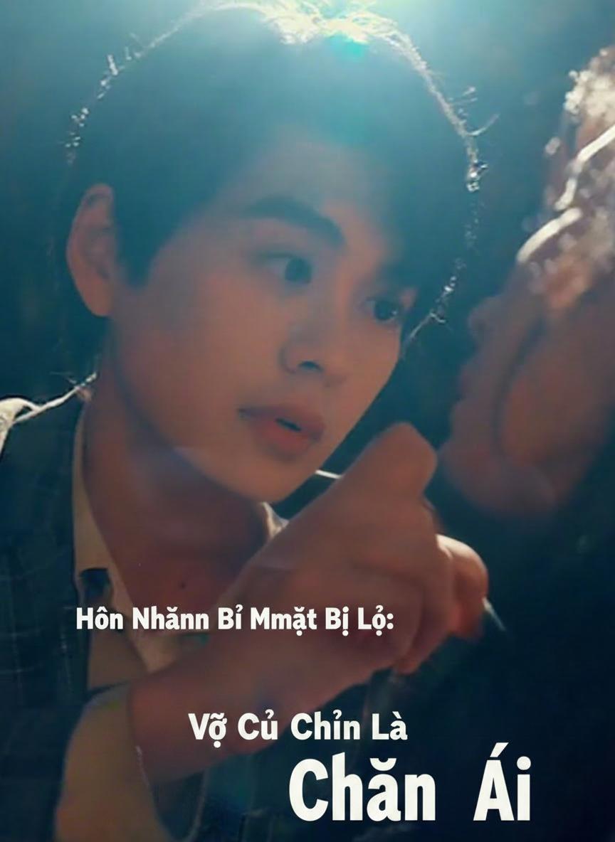 Vợ Cũ Chính Là Chân Ái