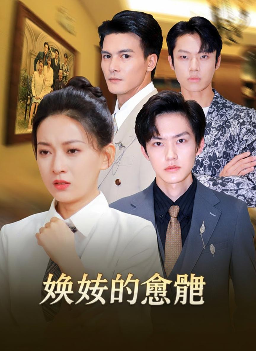 兄妹的懺悔