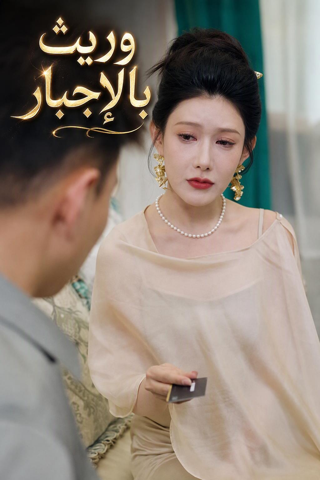 أنفق أكثر لتصبح أغنى