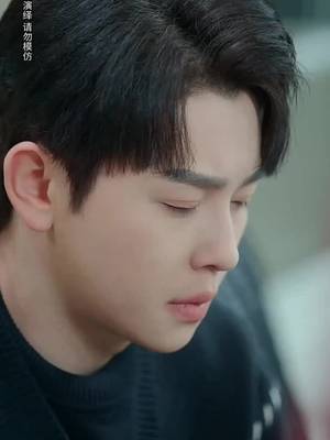 회장의 복수