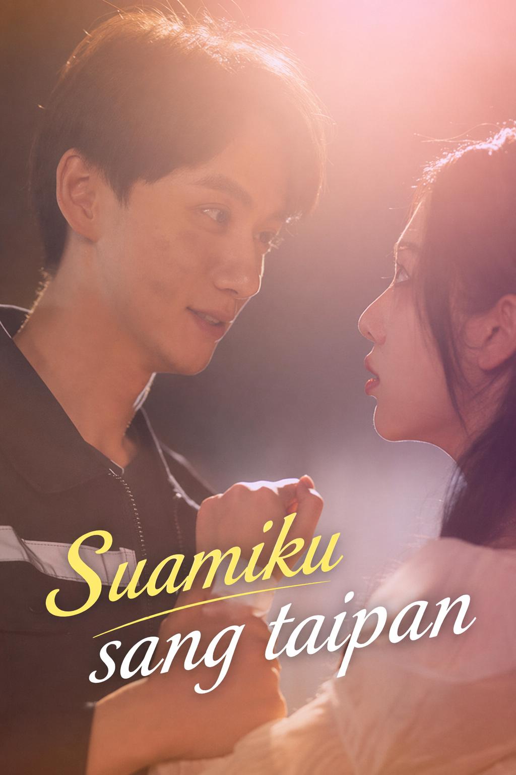 Suamiku sang taipan