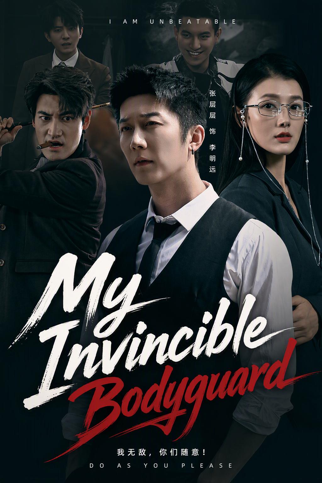 My Invincible Bodyguard