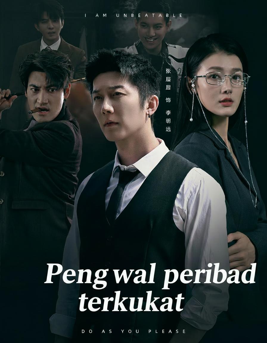 Pengawal peribadi terkuat