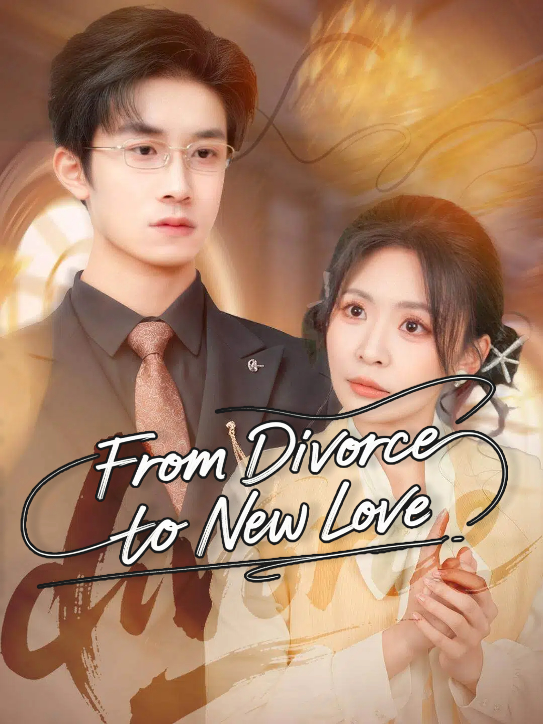 From Divorce to New Love