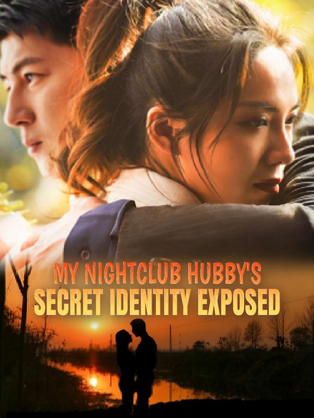My Nightclub Hubby's Secret Identity Exposed