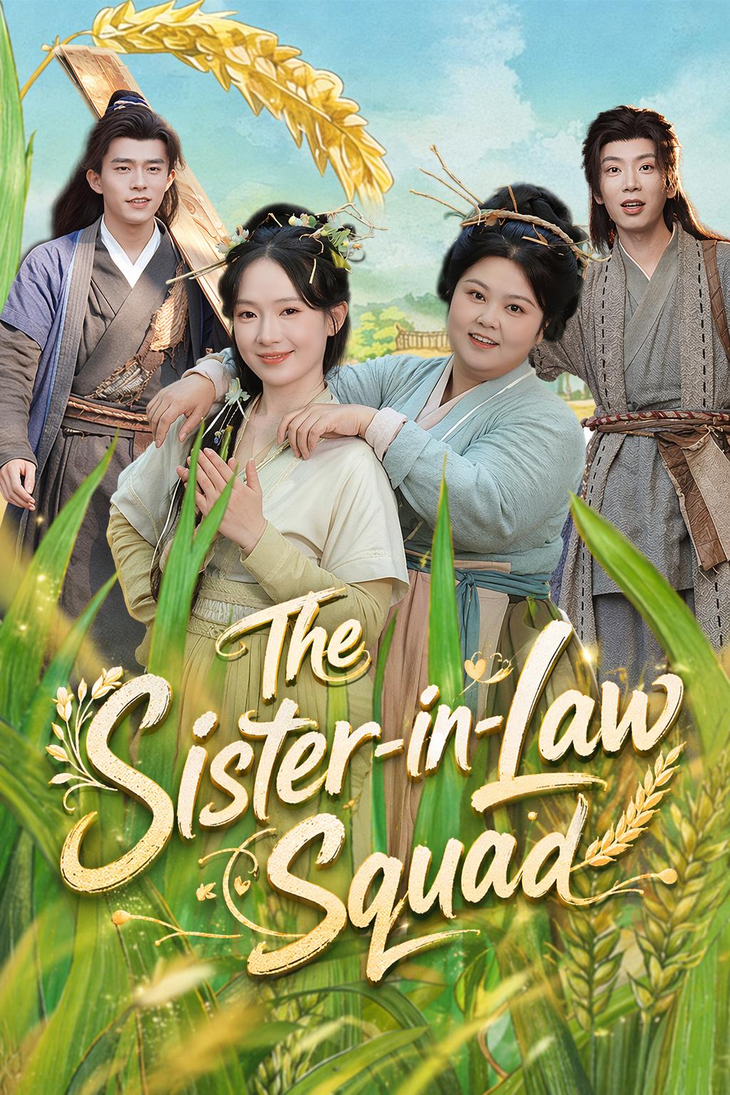 The Sister-in-Law Squad