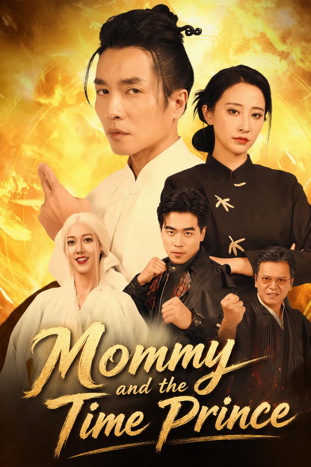 Mommy and the Time Prince