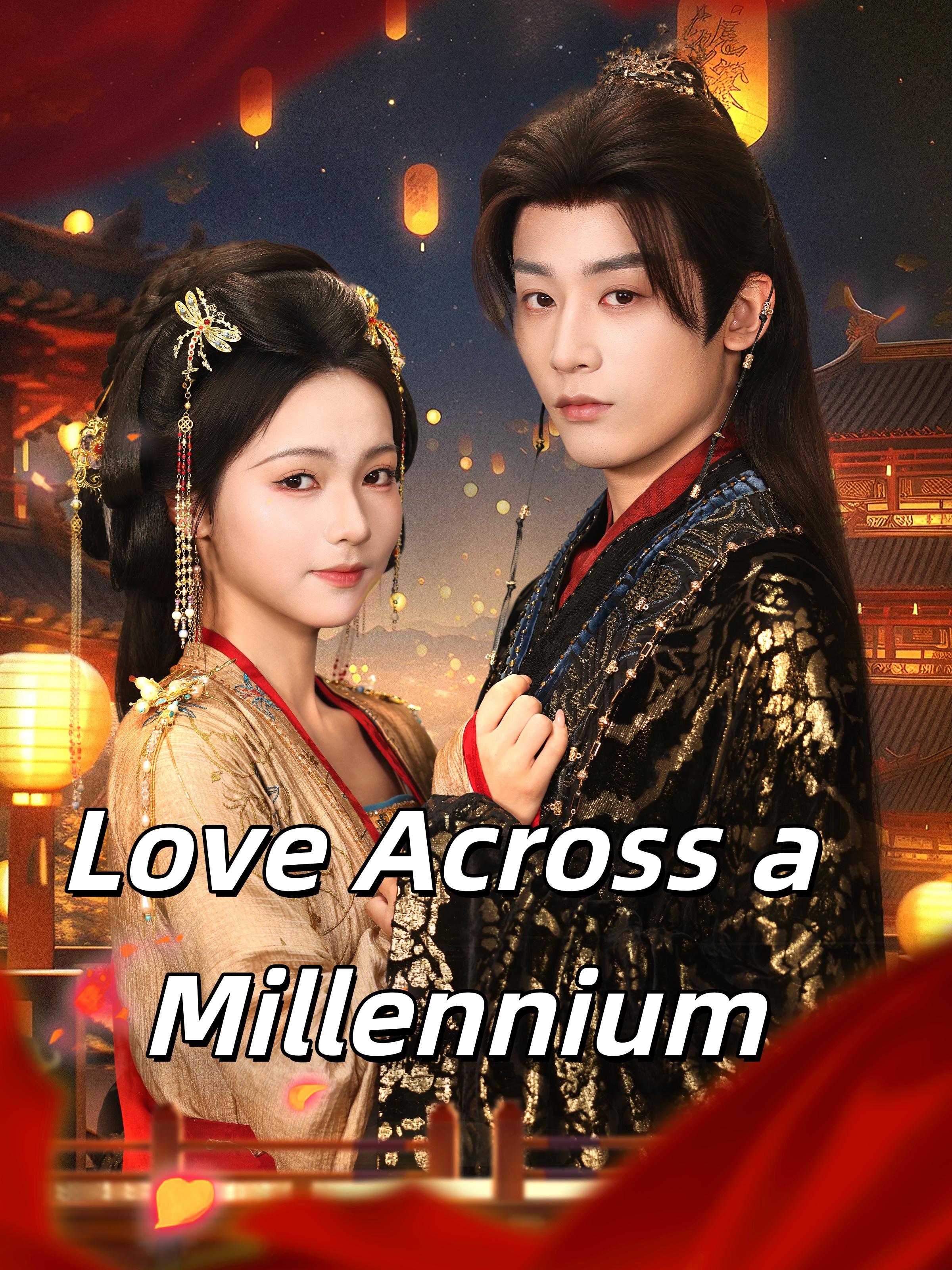 Love Across a Millennium