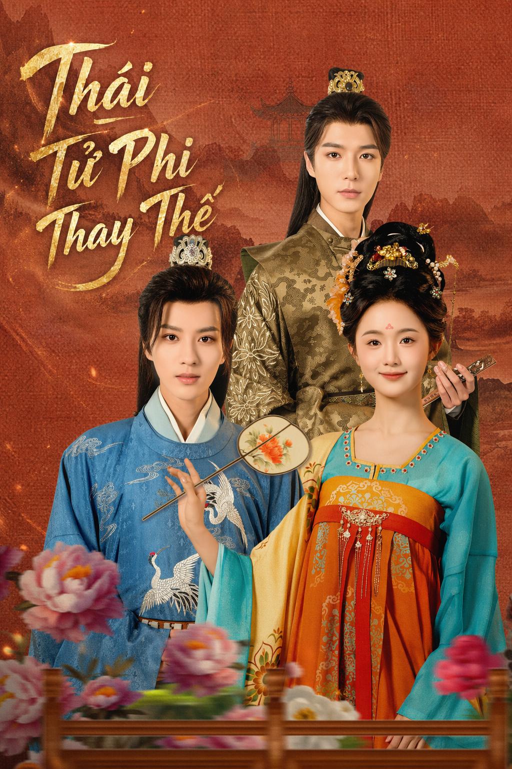 Thái Tử Phi Thay Thế