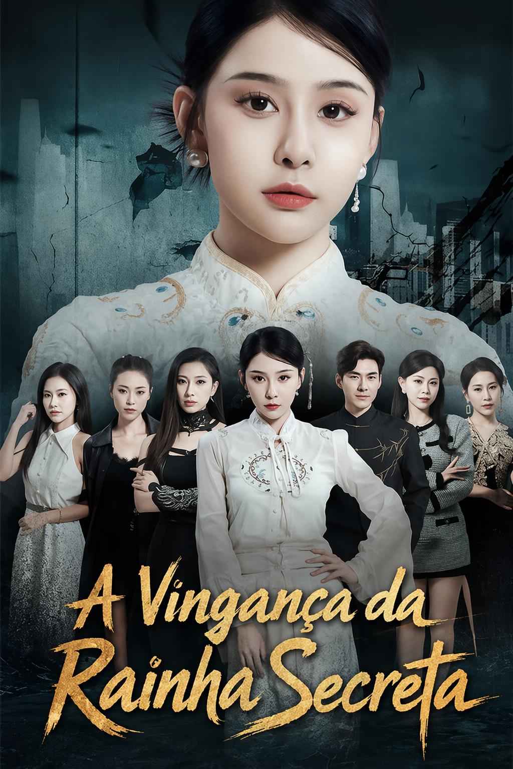 A Vingança da Rainha Secreta