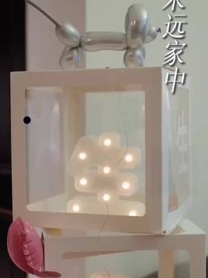 전 여친의 상사를 아내로 맞았다