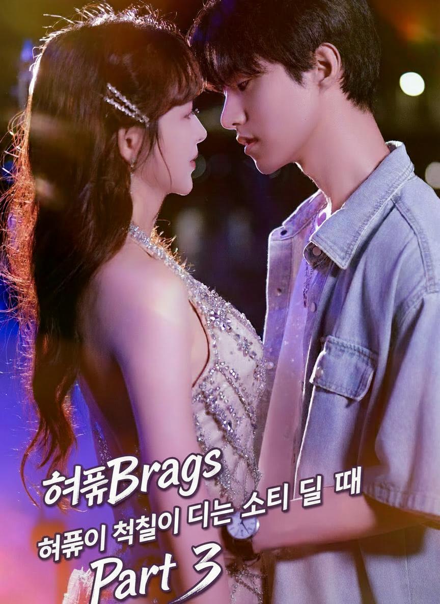 기만 증명 시스템