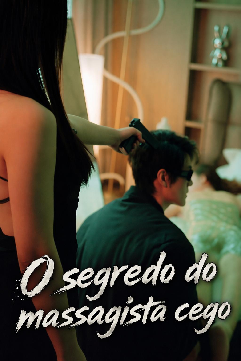 O Segredo do Falso Cego