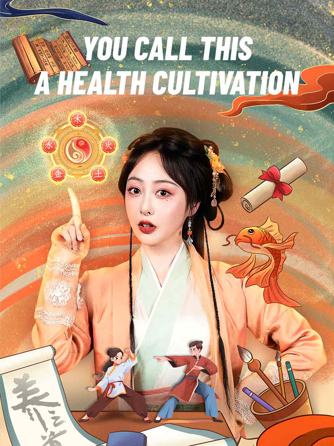 Supreme Master Asks You to Believe in Science