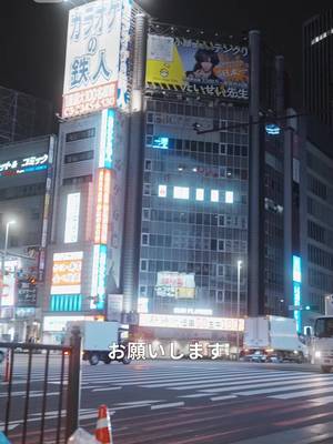 ホームレス婚  彼の正体は億万長者!?
