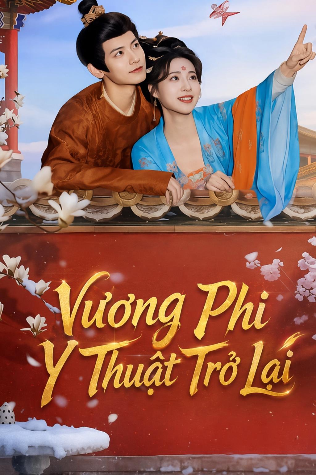 Vương Phi Y Thuật Trở Lại