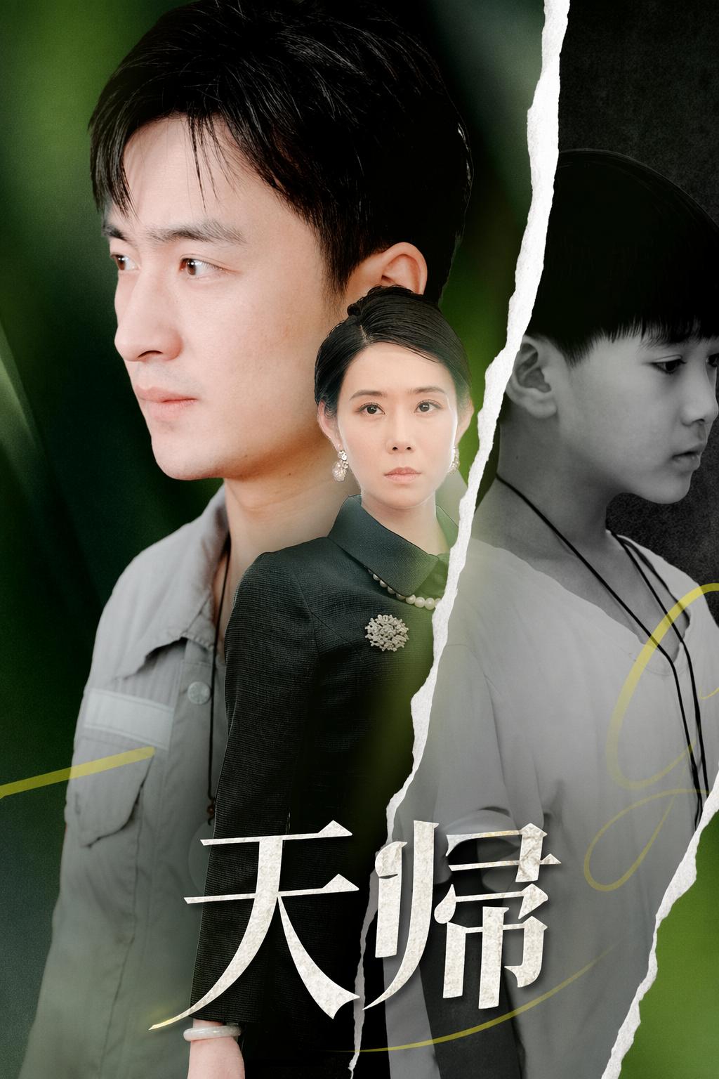 পরিচ্ছন্নতাকর্মী বাবা বিলিয়নিয়ার