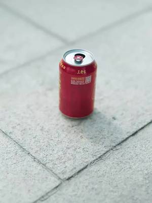 Nữ Tỷ Phú Giả Nghèo