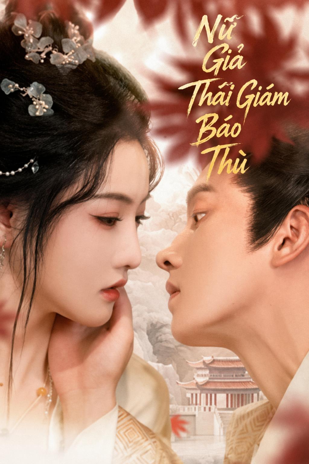 Nữ Giả Thái Giám Báo Thù