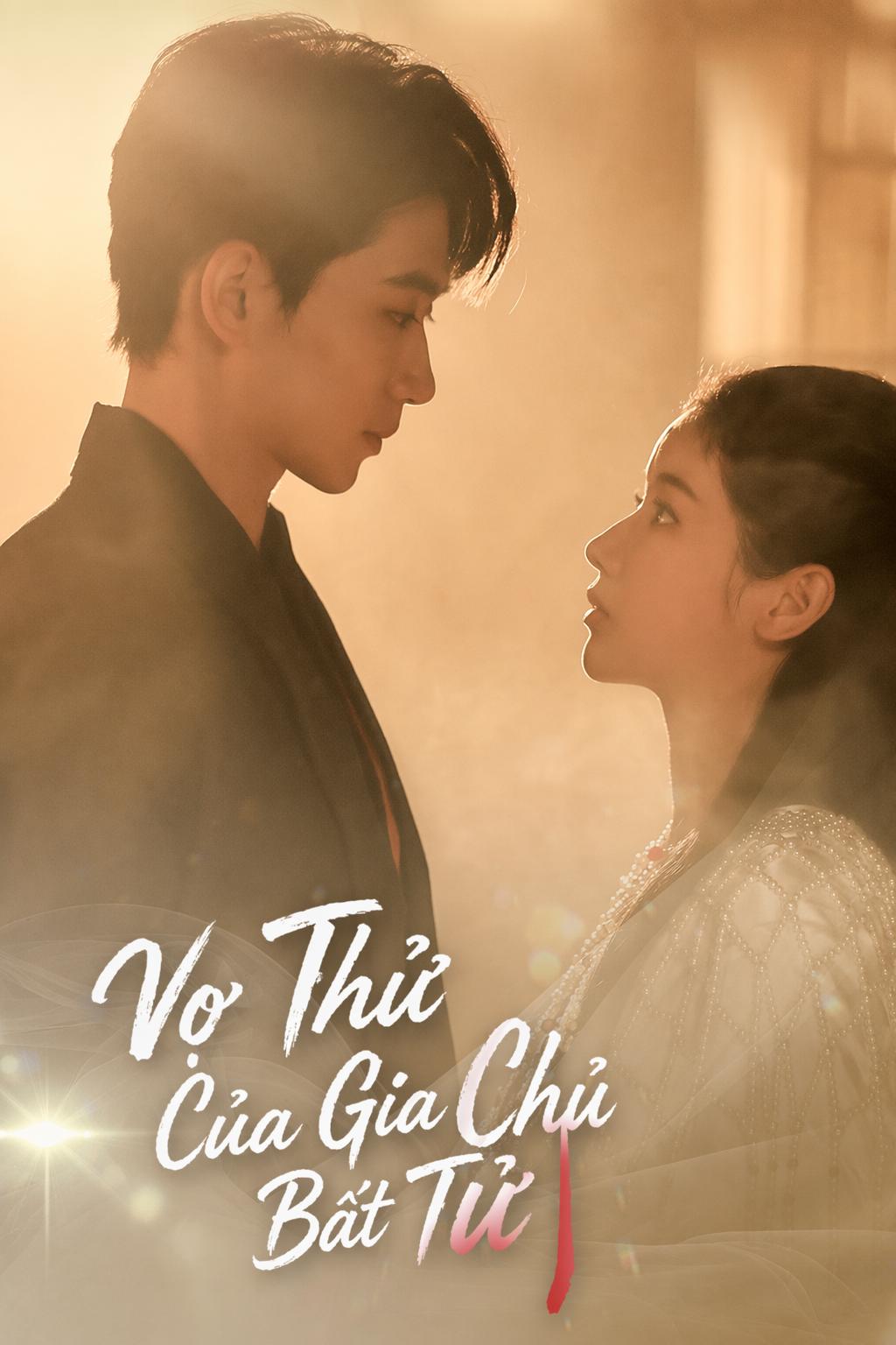 Vợ Thử Của Gia Chủ Bất Tử