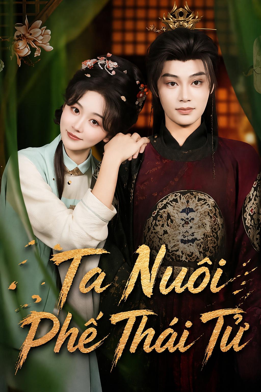 Ta Nuôi Phế Thái Tử